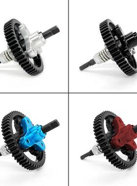 1:10Traxxas/Stampede/SlashVXL/XL52WD减速器齿轮镂空版52T