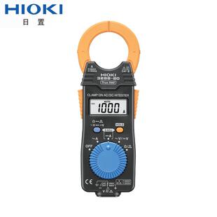 HIOKI日置AC 20数显交直流钳形万用表CM3289 DC钳形表32873288