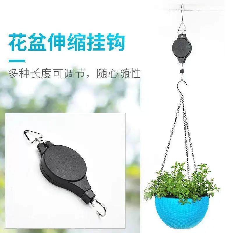 园艺伸缩挂钩可升降悬挂式吊篮花盆鸟笼可伸缩式家用伸缩拉伸神器