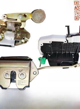 适用于长安瑞兴M80 M60 M70 M90前门锁块中门锁中控锁后尾板锁体