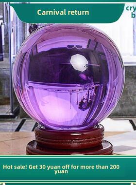采购产品高端紫水晶球装饰品，家庭装饰品，客厅，书房，入口大厅