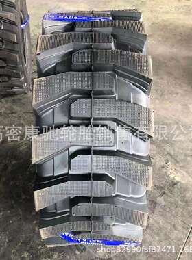 装载机铲车半实心钢丝轮胎R-4花纹 16/70R20 24 20.5/70R16