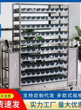 不锈钢大容量雨伞收纳架学校班级图书馆门口放伞架商用雨伞架
