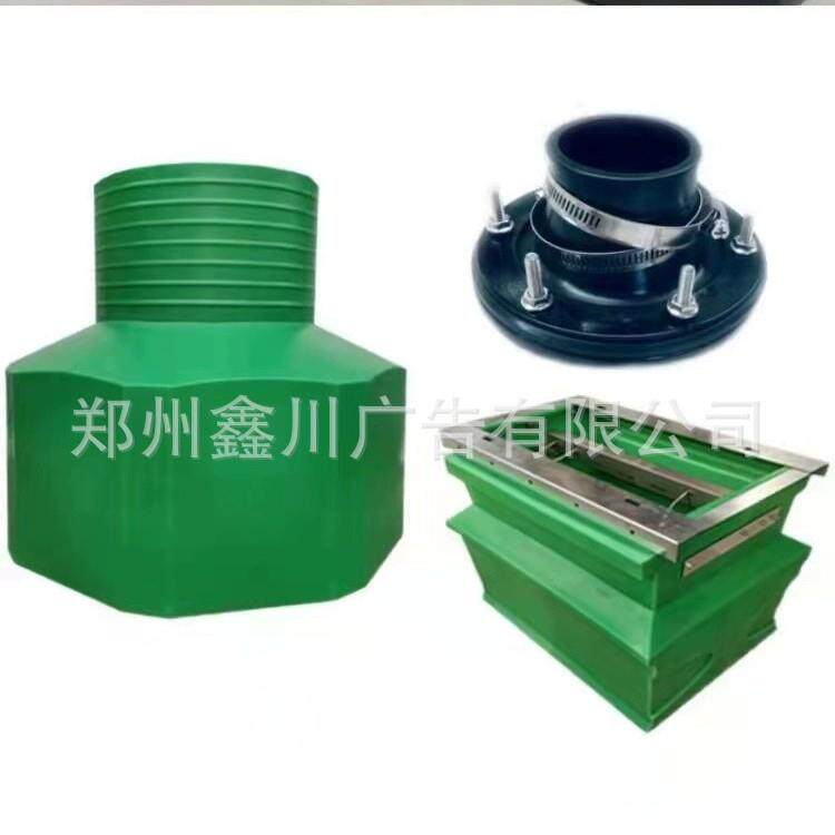 中石化加油易捷标志logo户外贴膜背胶贴纸中石化加油站防水标识牌