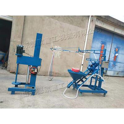 GRC玻璃纤维丝喷浆机 湿式水泥喷浆机 Mortar spraying machine