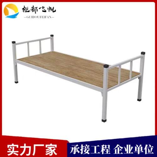 陕西现货供应抗疫单层床方舱单人床工地宿舍方管铁床单人方管床