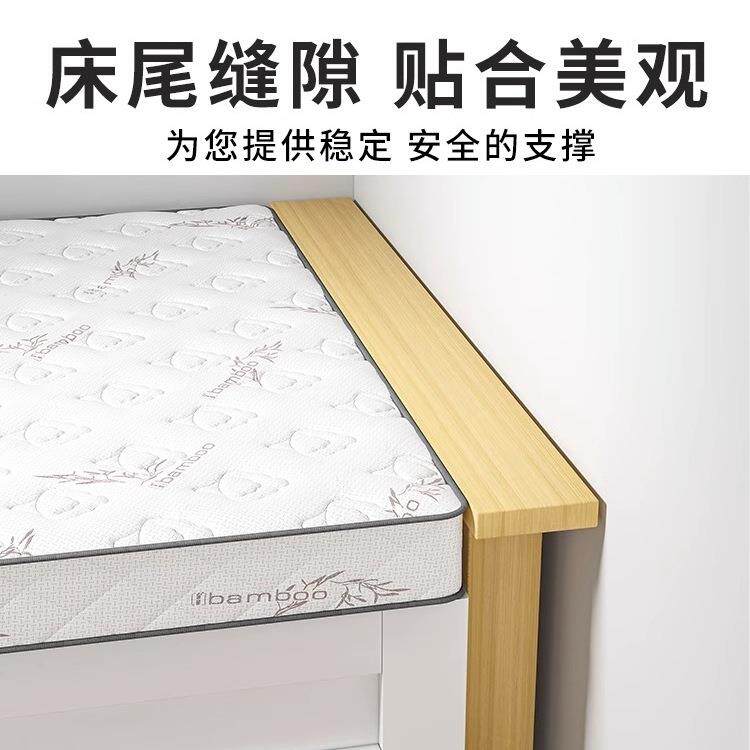 床缝填木充床边缝隙塞木板填加宽拼接床985夹缝板床尾床加长床板
