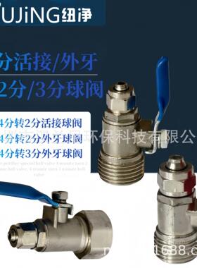 儿童玩具垃圾车垃圾桶分类惯性车工程车挖掘机幼儿园男孩女孩礼物