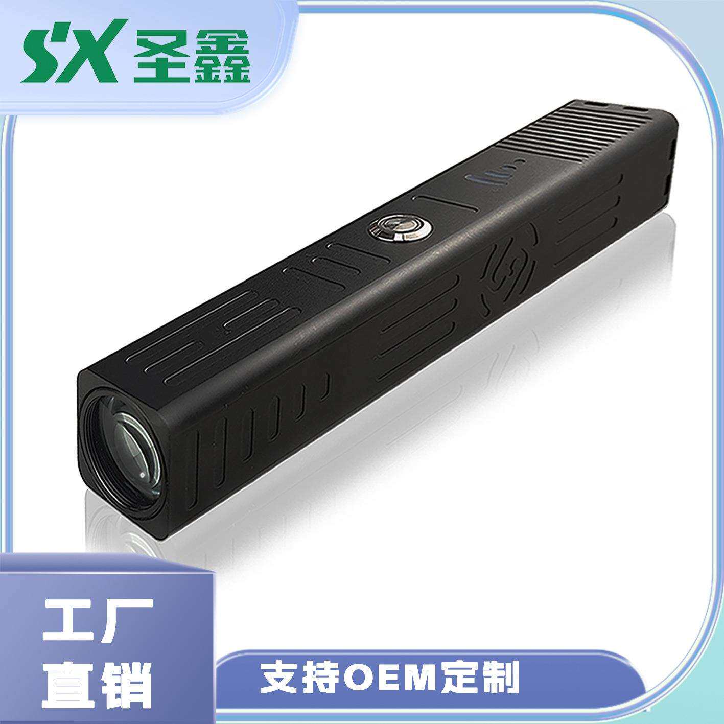 SX-UL31S匀光勘查手电单波段生物检材发现仪刑侦DNA指纹搜索照明