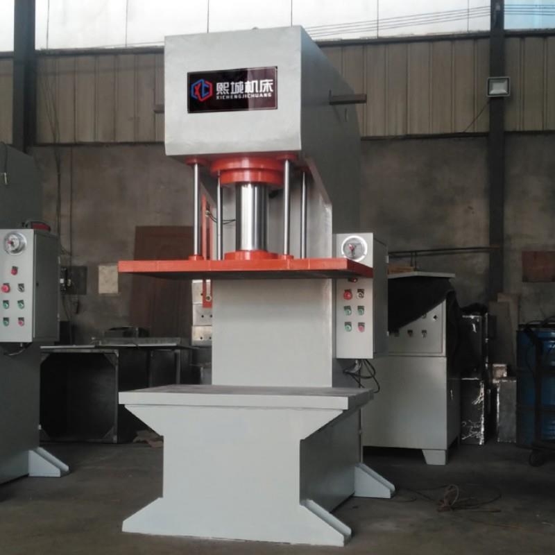 20吨40吨63吨单臂液压机校直机传动轴轴承压装C型高效压力机冲压