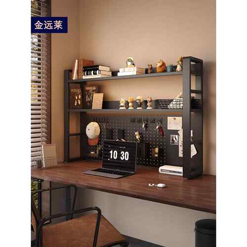 电竞风书桌置物架学习桌桌面收纳架多层儿童桌上书架洞洞板整理架