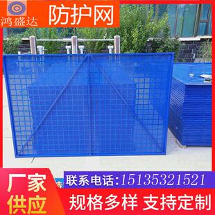 建筑爬架网工地高层安全防护高空防坠网片外墙施工金属外架钢板网