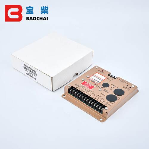 ESD5570E柴油发电机速度控制器 康明斯发电机组 GAC 速度控制板