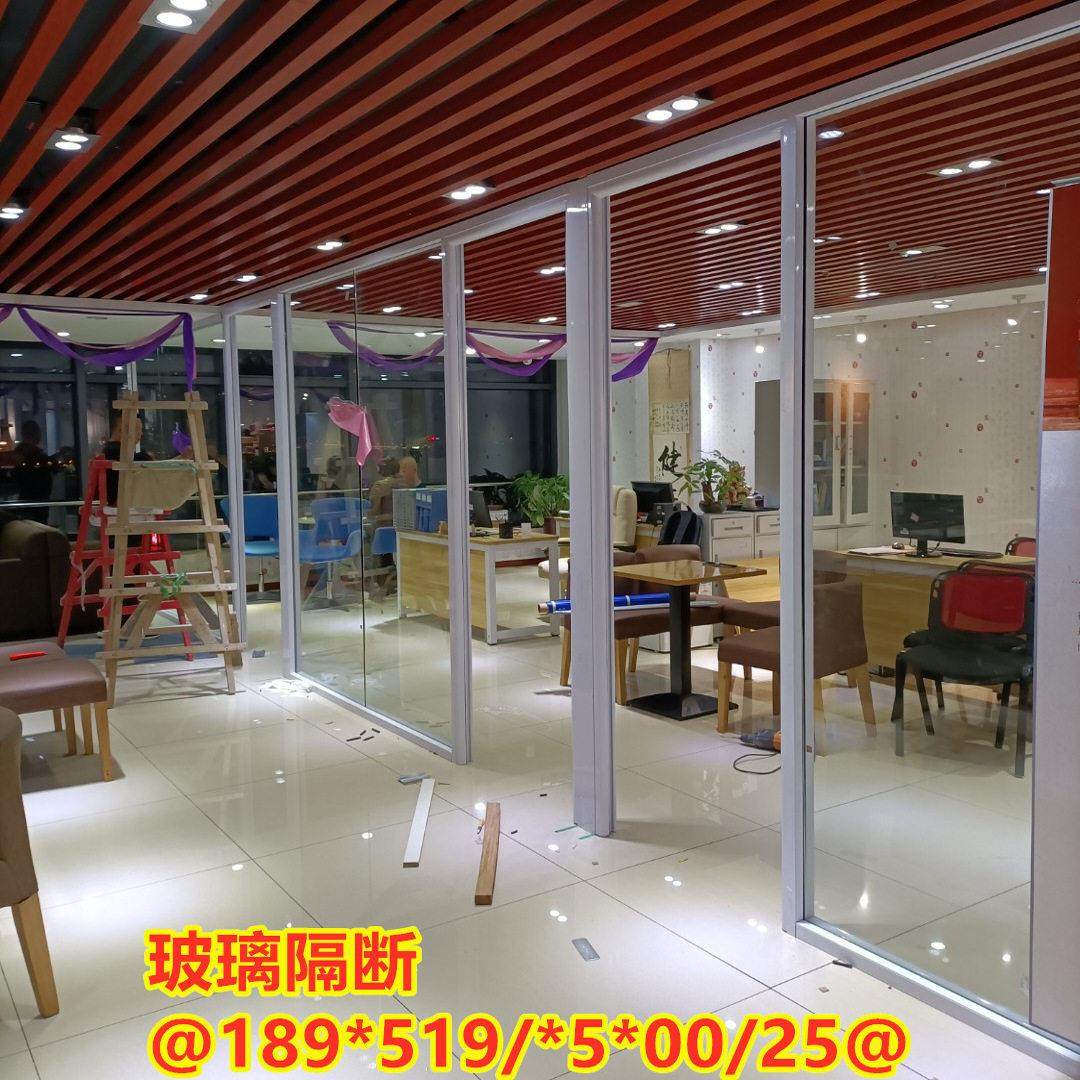 南京办公室隔断南京隔墙玻璃隔断墙石膏板隔墙断砖隔墙玻璃房隔断,基础建材,玻璃隔断墙,淘宝优惠券,粉丝福利购,淘宝优惠卷