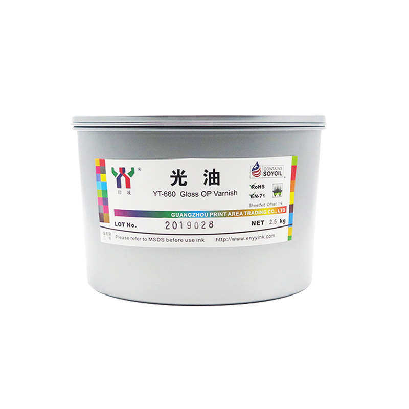 Ceres赛瑞斯墨斗光油大豆胶印油墨光油平版辅助油墨高亮度现货