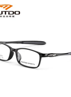 新款高特儿童防蓝光眼镜男防辐射小孩小学生G近镜架T65女023 650