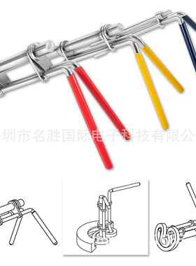 3 件套液压缸活塞杆密封 U 型杯安装工具套件通用 J05321，升级版