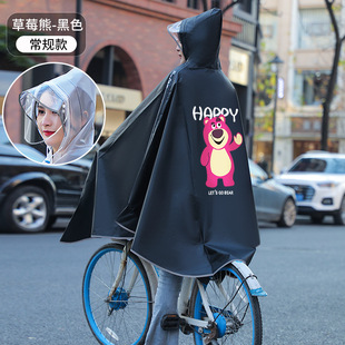 自行车雨衣骑行学生初高中成人带书包位加厚防暴骑行户外徒步雨披
