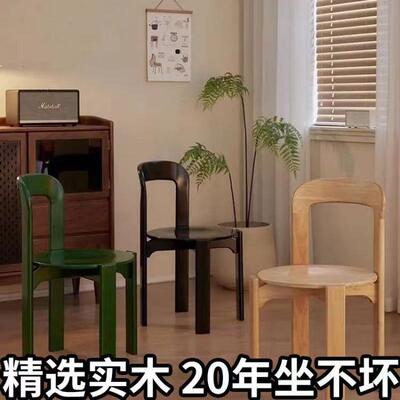 复古实木雷伊餐椅可叠放家用奶油风高级中古餐厅卧室实木彩色椅子