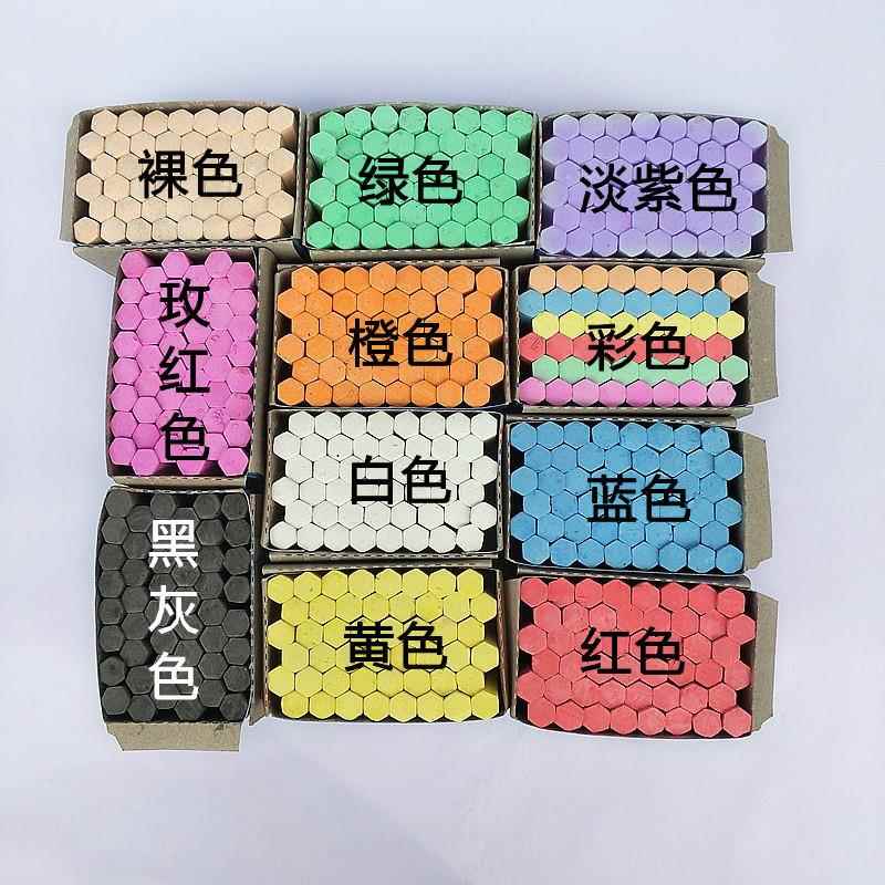 彩0色微尘六角粉笔整生箱5盒童包邮学校老师学儿黑绿板黑013134白