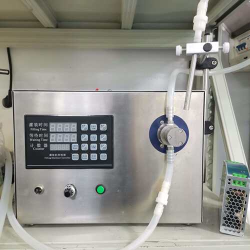 耐酸碱耐腐蚀磁力泵灌装机打印机墨水灌装机电动灌装机液体灌装机
