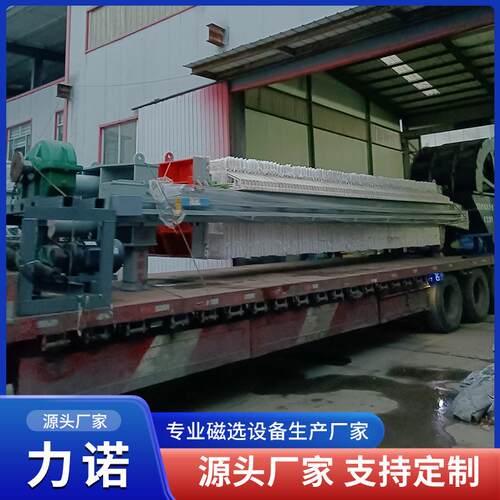 带式压滤机污泥脱水设备洗沙厂打桩盾构河道清淤城市污泥处理