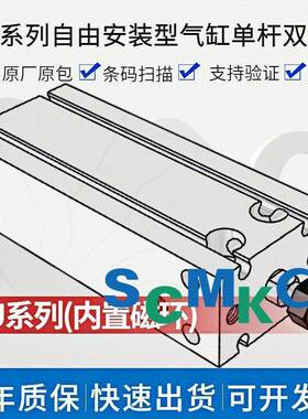 正品气缸CDU6/10/16/20/25/32-10/15/20D/25/30/40/50/60/75/100D