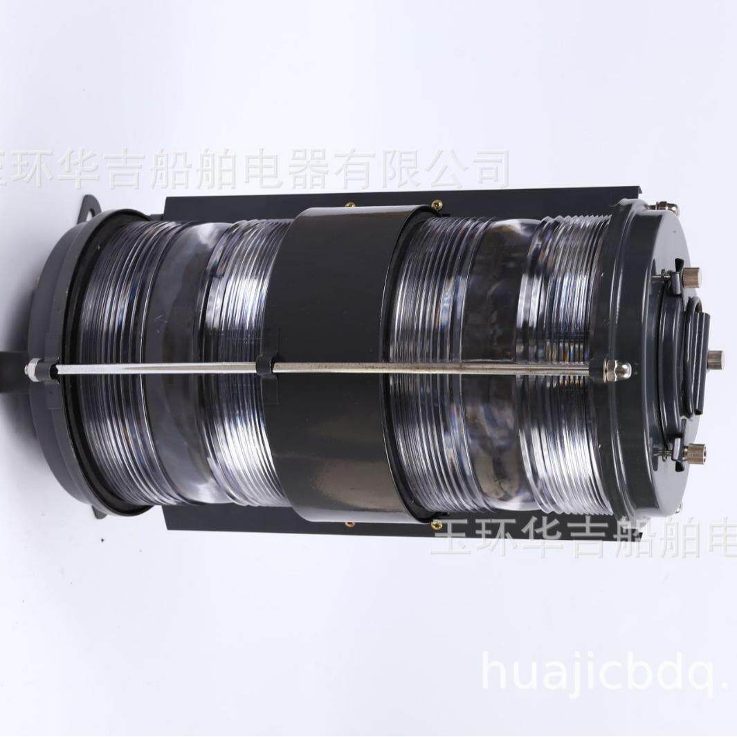 航行信号灯 双层桅灯CXH3-10B 船用航行信号灯 220V船用灯具