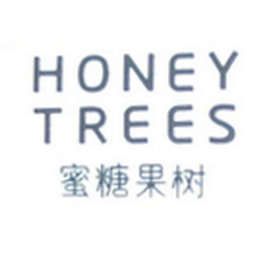 蜜糖果树案例台式糕点展示柜蛋糕冷藏柜保鲜冷藏设备西点展示柜