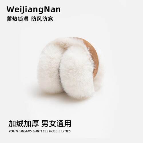 冬季耳罩女新款防寒骑行保暖耳包防冻耳套韩版可爱骑行护耳耳暖
