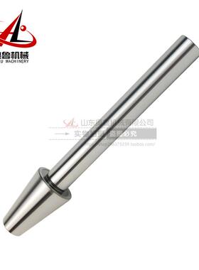 BT0/40/50主轴检测棒芯棒测试棒机床检验棒ISO25HSK6AHSK6F