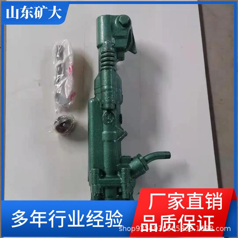 矿用风镐气镐型号全 省时省力小型便携式破碎锤路面岩石