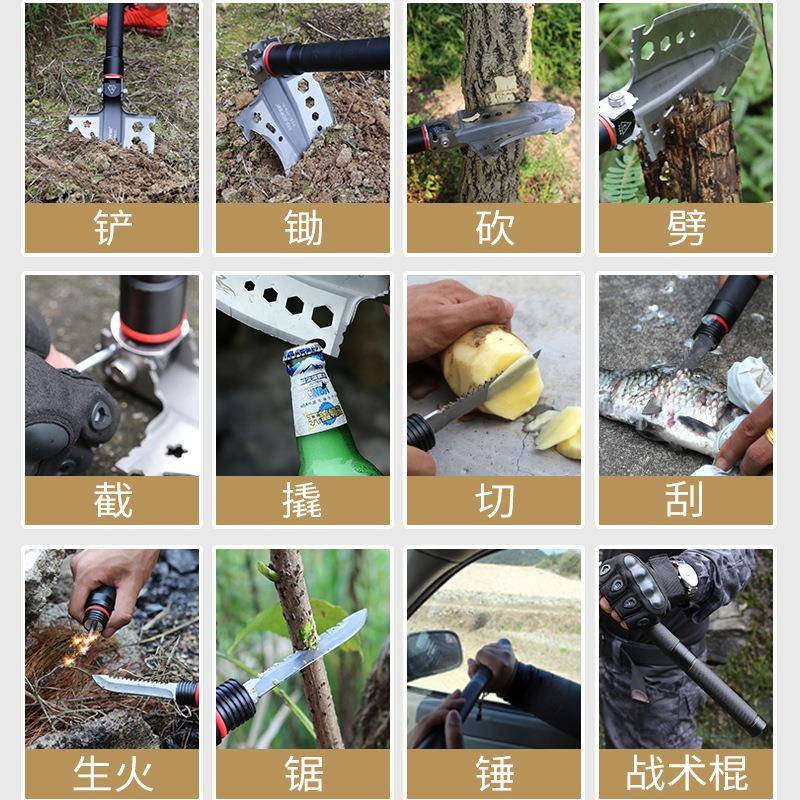 锐豹多功能户外工兵装折叠车载铁锹锰钢户RB-G11外军铲兵工铲用铲图片