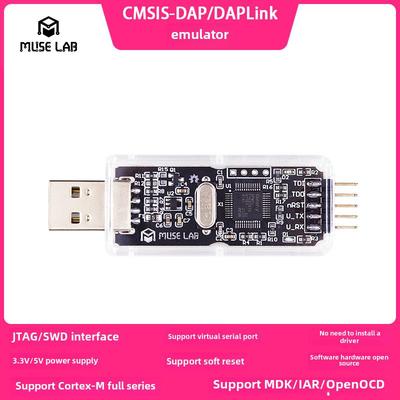 Cmsis Dap/ dplink模拟器Stm32调试器下载Jtag/Swd/串口开放源代