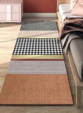 高档衣sin风卧室少女床边地毯帽间阳台满床铺垫子房间床前下灰色