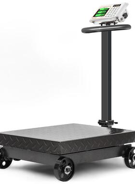 电子商重用带轮折叠500k秤g磅HY-611B2秤称300公计斤电子称600地