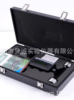 QCJ-2000数字式求积仪面积测量仪面积仪便携式实验室