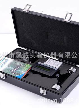 QCJ-2000数字式求积仪面积测量仪面积仪便携式实验室