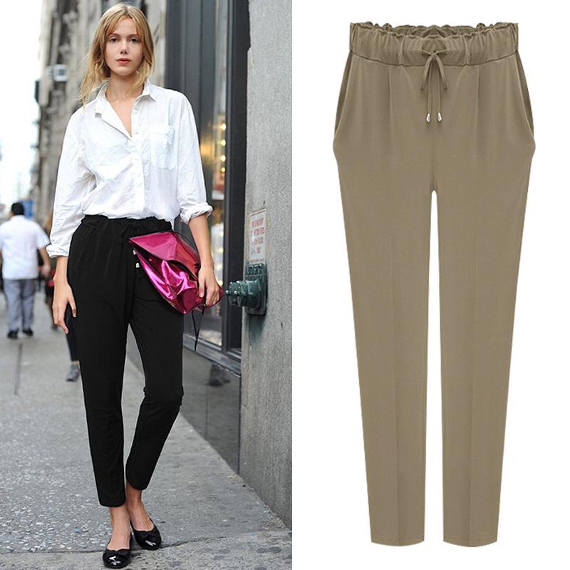 Nine-point extra large size harem pants loose and slim