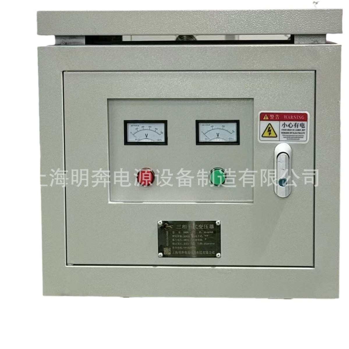 690V480V415V变380v转220v200v440V三相干式隔离变压器100KVA50KW