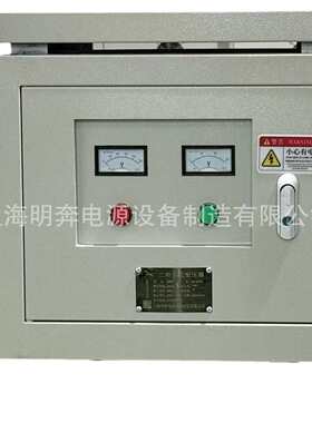 690V480V415V变380v转220v200v440V三相干式隔离变压器100KVA50KW