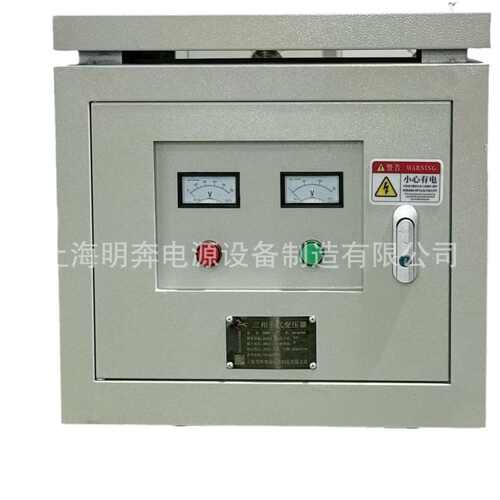690V480V415V变380v转220v200v440V三相干式隔离变压器100KVA50KW