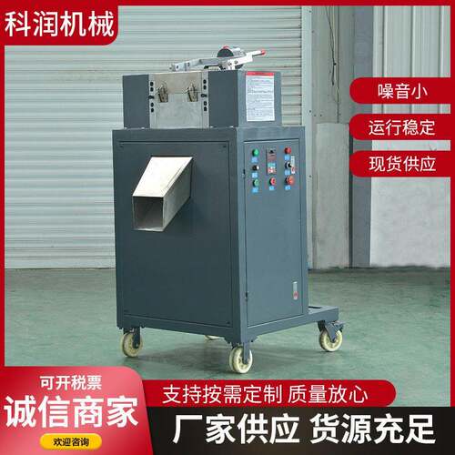 立式切粒机厂家供应多功能一体工程塑料切粒机塑料低噪音切粒机