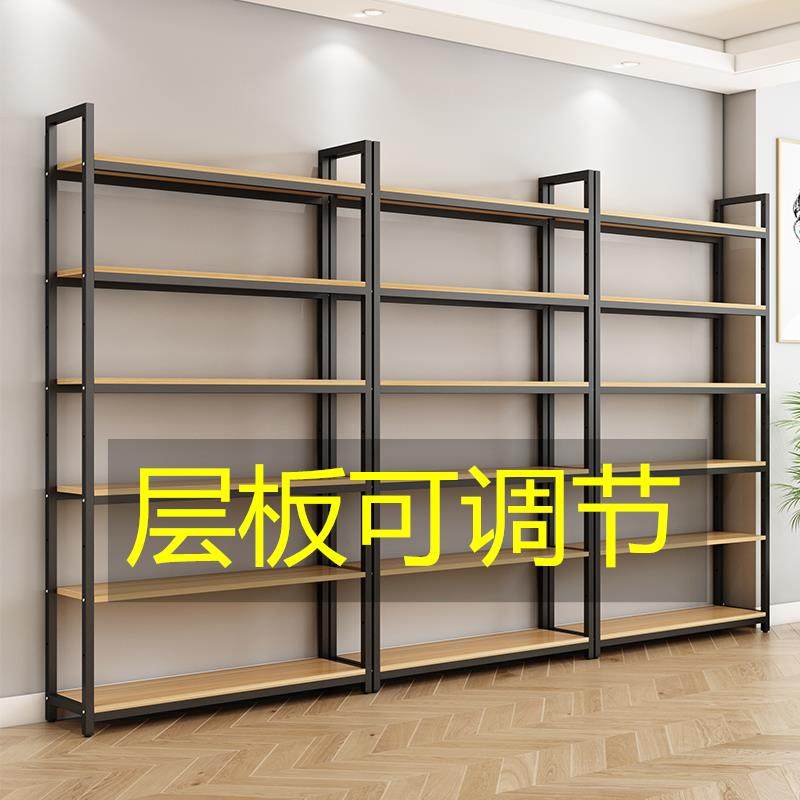 钢木货架阳台置物架多层功能落地展示架储物家用产品陈列架展示柜