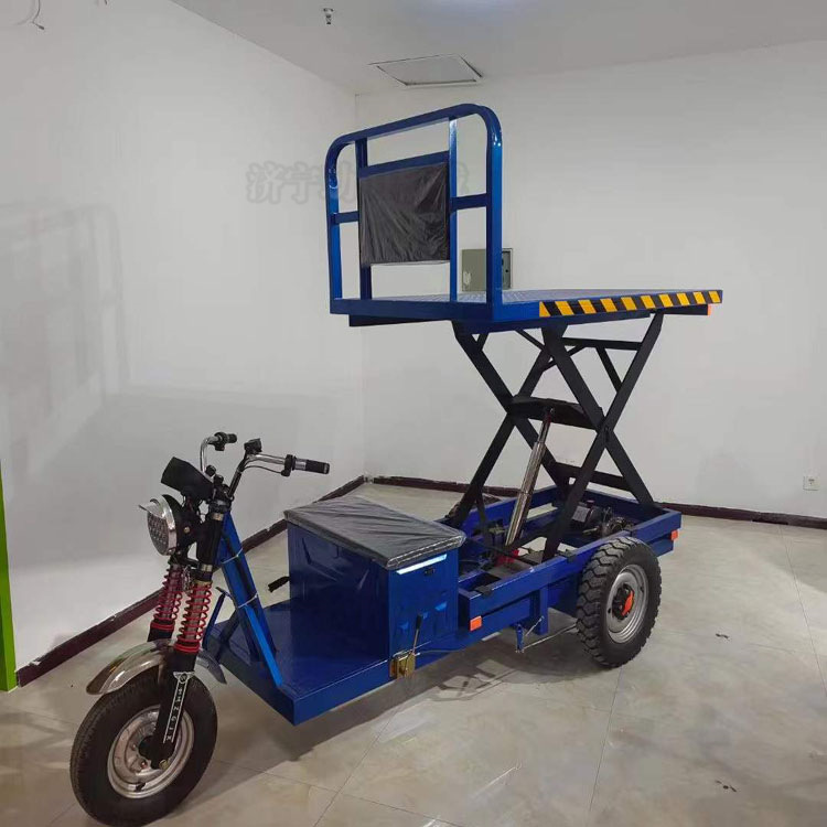 定制大三轮电动自卸拉货车农用升降果园采摘升高车液压运输升降车