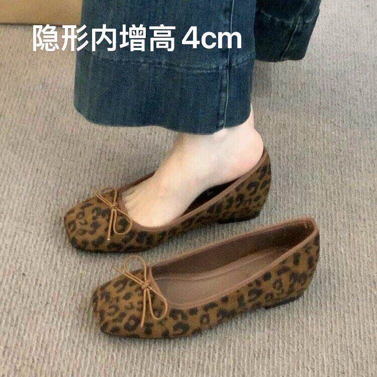 香港真皮内增高方头单鞋女2026春季新款法式豹纹浅口芭蕾舞鞋瓢鞋