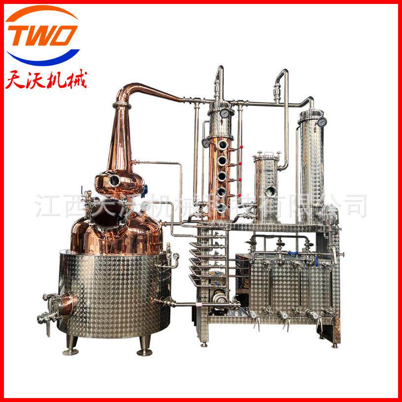 威士忌伏特加蒸馏设备紫铜金酒蒸馏器带收酒箱出口品质