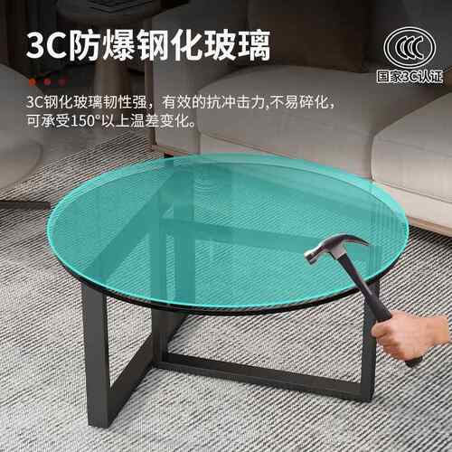 茶圆形茶客厅家QWV用轻奢现代简约几大小型黑色茶桌阳台户喝置物