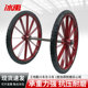 冰禹加厚手推车车轮工地翻斗车配件轮子1套加厚耐磨实心轮bf