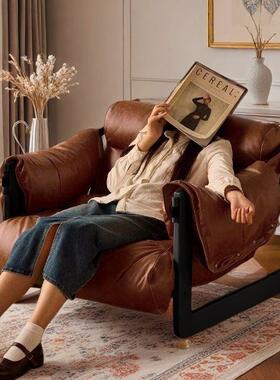 单人沙发MNN椅西岛椅客厅中古皮沙发椅子闲风懒人椅实休木复泽古